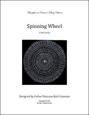 Spinning Wheel: a net doily