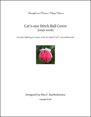 Cat's-eye Stitch - large mesh ball cover