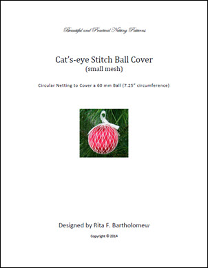 Cat's-eye Stitch - small mesh ball cover