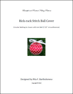 Rickrack Stitch ball cover