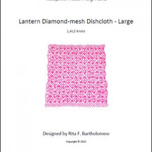 Diamond-mesh Net Dishcloth: Lantern - large